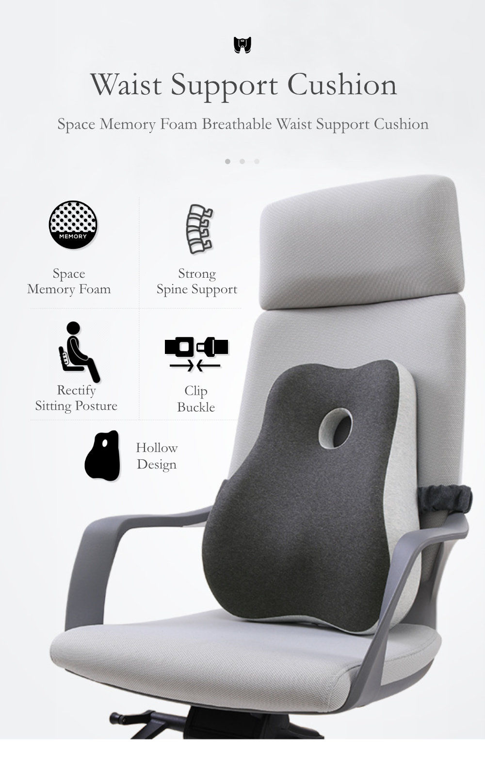 Lumbar Care Cushion Warped Waist Support-1